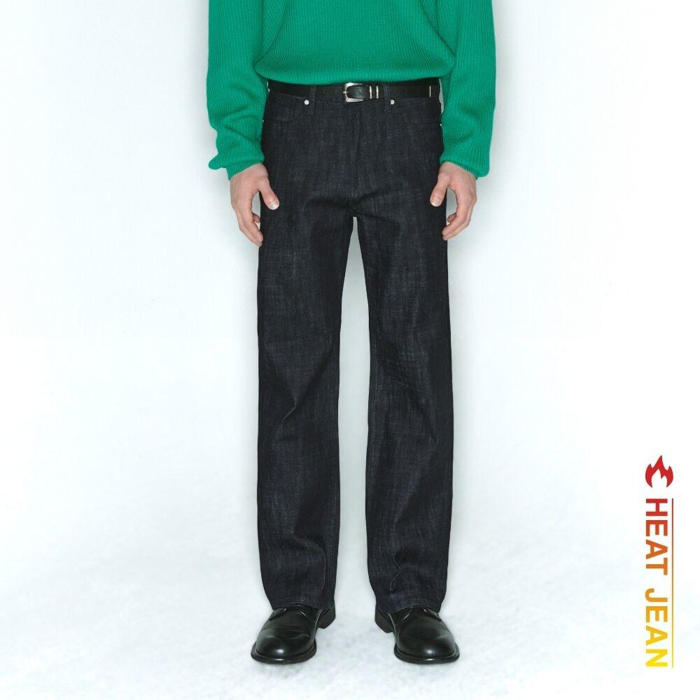 Casey Black / Semi Wide