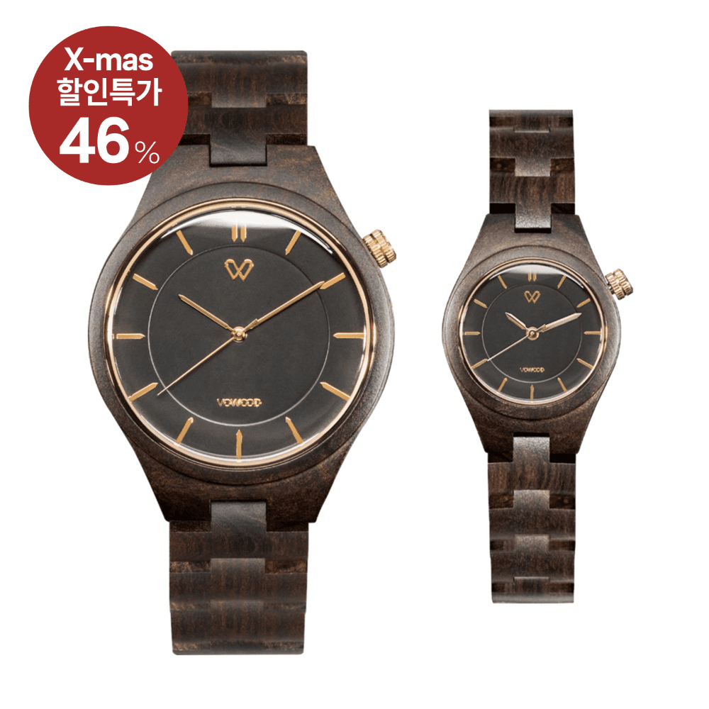 Modern Black-C