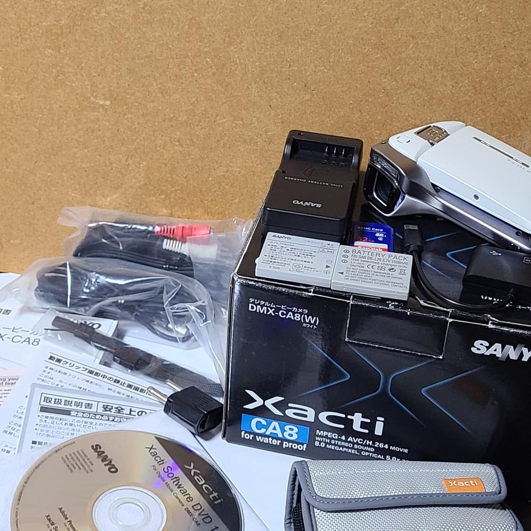 산요 작티 DMX-CA8 빈티지 캠코더 | 후루츠패밀리