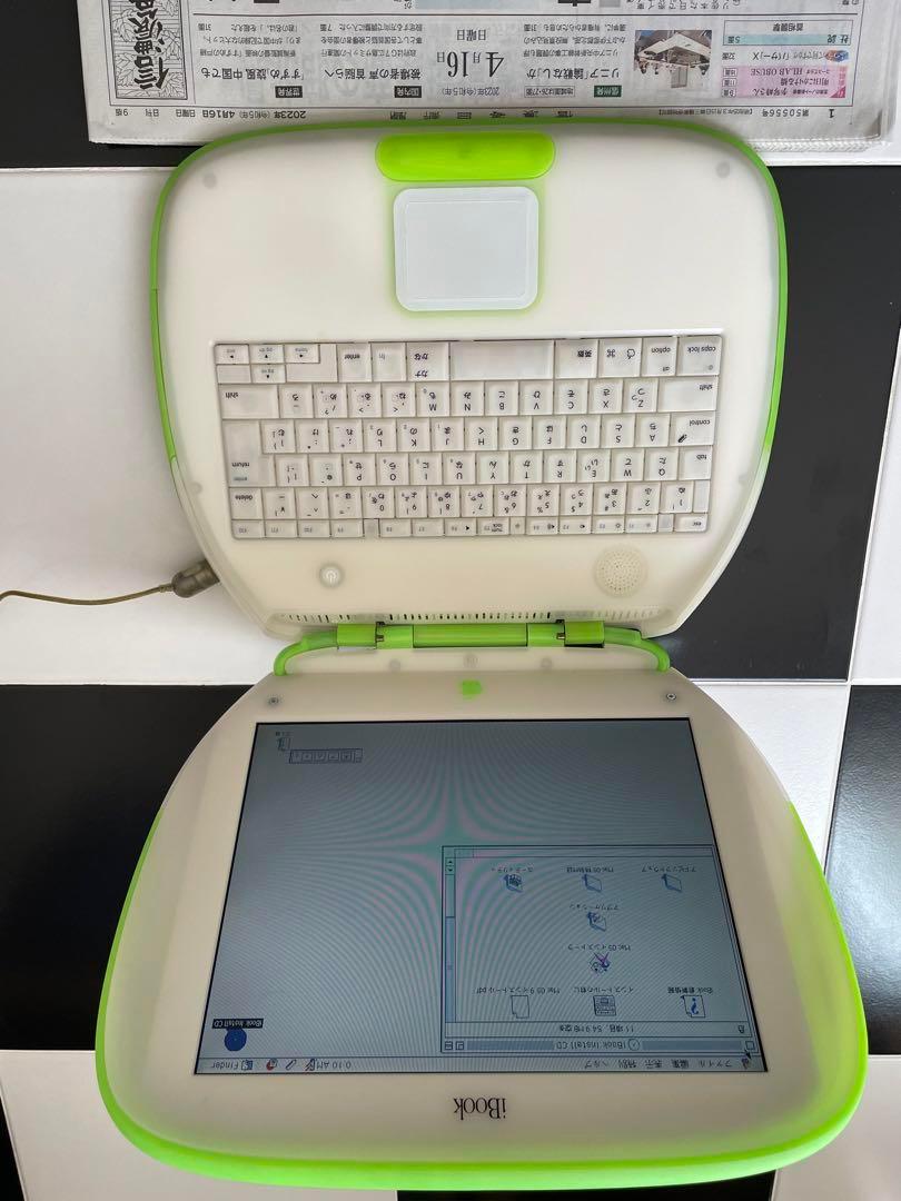 iBookクラムシェル限定カラー