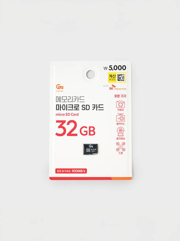 micro SD메모리 (32GB) (with SK m&service)