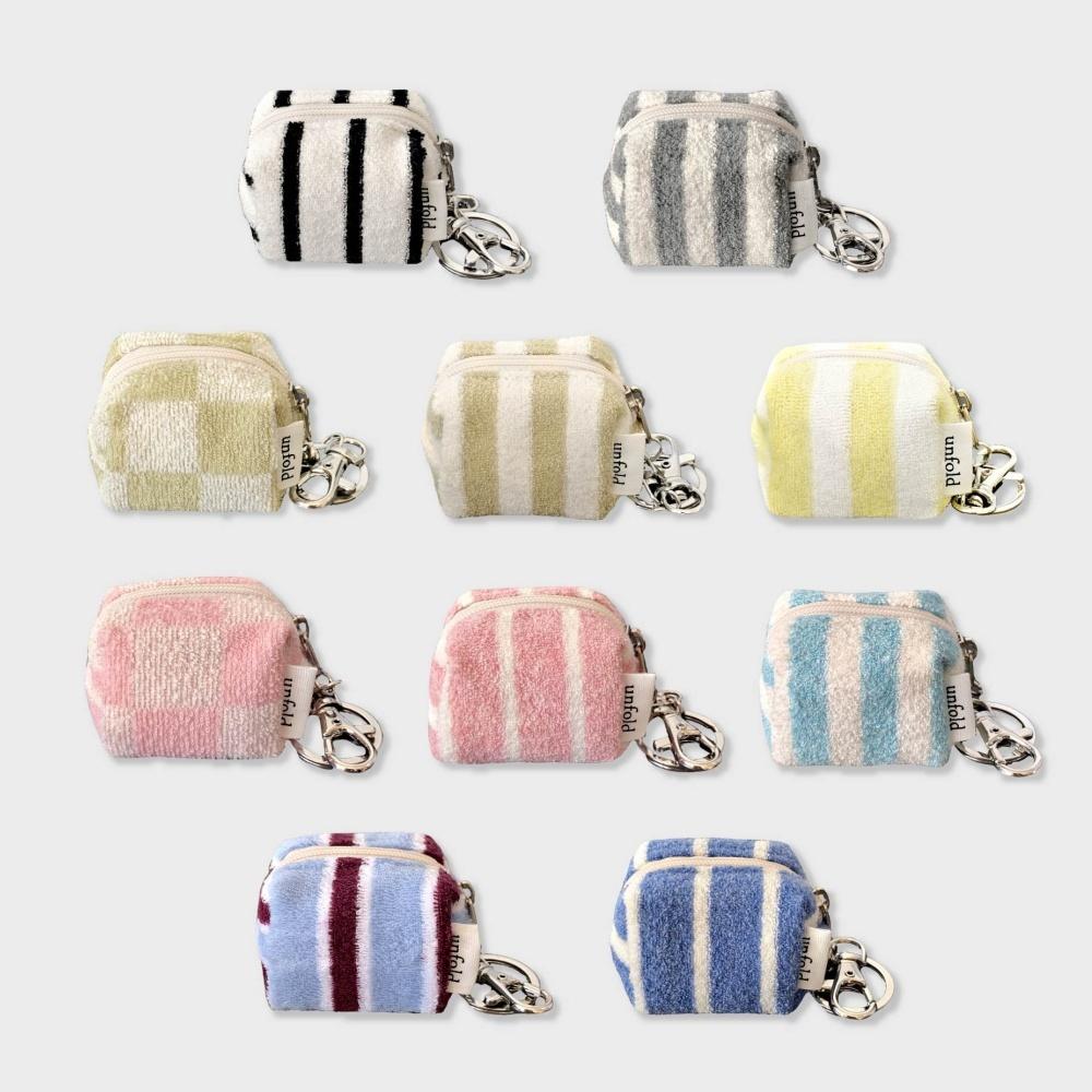 mini terry pouch keyring