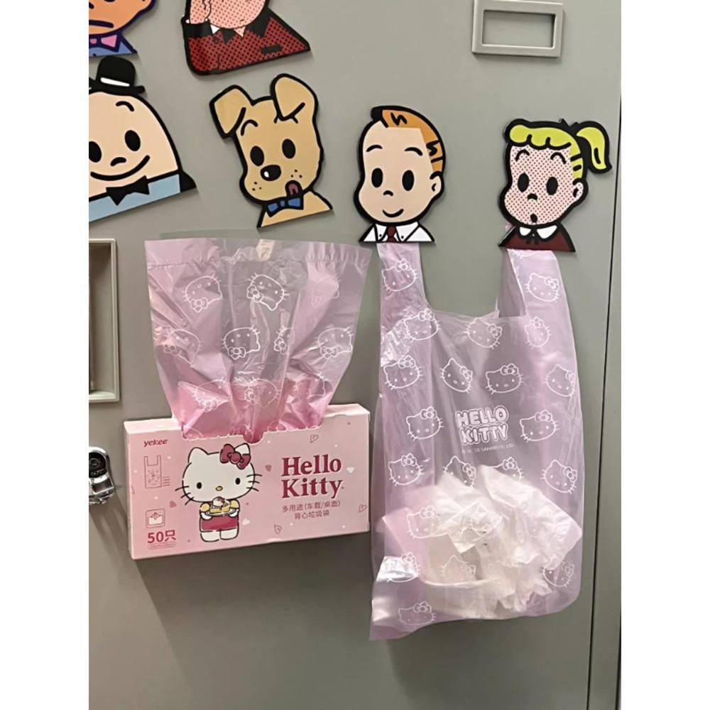 헬로키티 핑크 봉투 일회용 주방 휴지통 쓰레기 배변 봉지 차량용