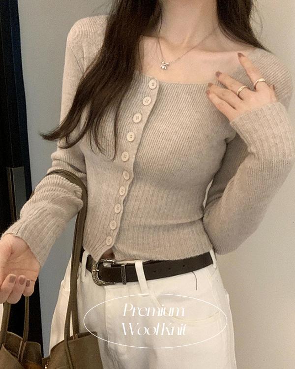 리브 여리 스퀘어넥 가디건