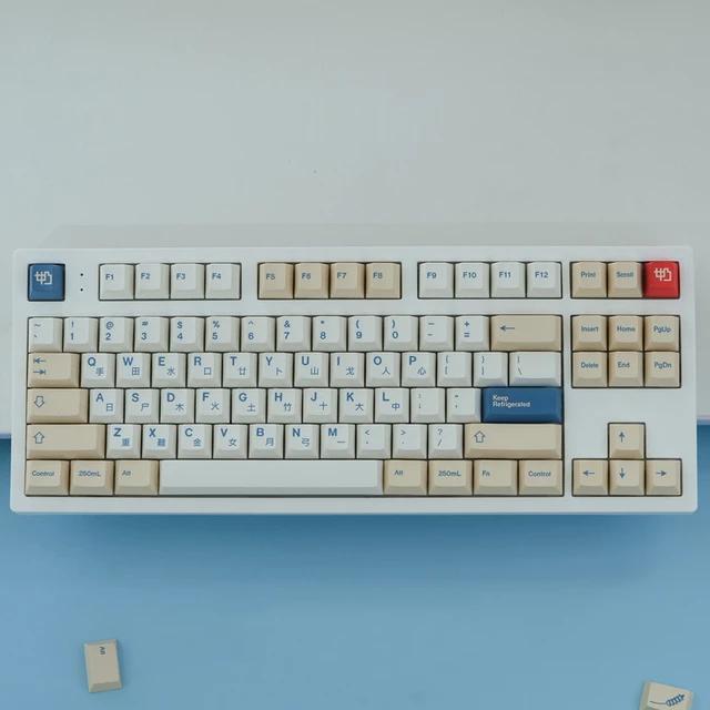 141 키 GMK Soyamilk Keycaps Cherry Prolife PBT 염료 승화 기계식 키보드 Keycap For MX Swincth 1.75U 2U Shift