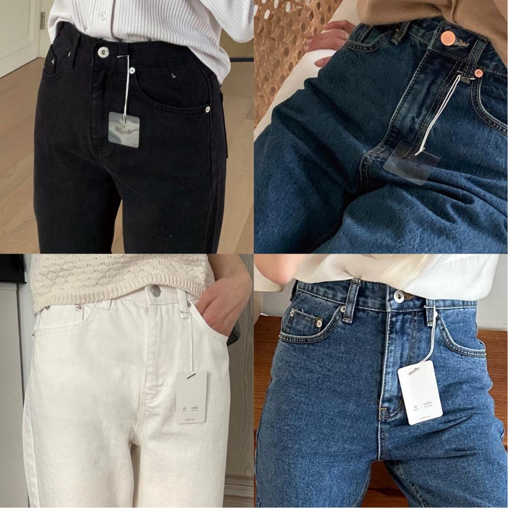 드온도데님 블랙진 딥블루 연청 중청 화이트 팬츠