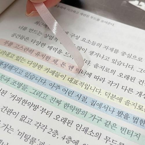[tooler] 파스텔 롱 플래그 140mm