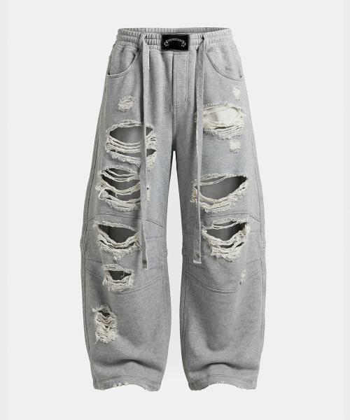 Destroyed Raw-Edge Joggers - Gray