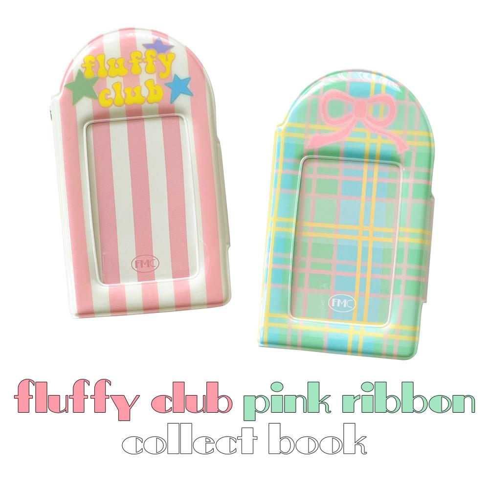 [프루티멜로우]플러피/리본 포토카드 홀더북(2종)