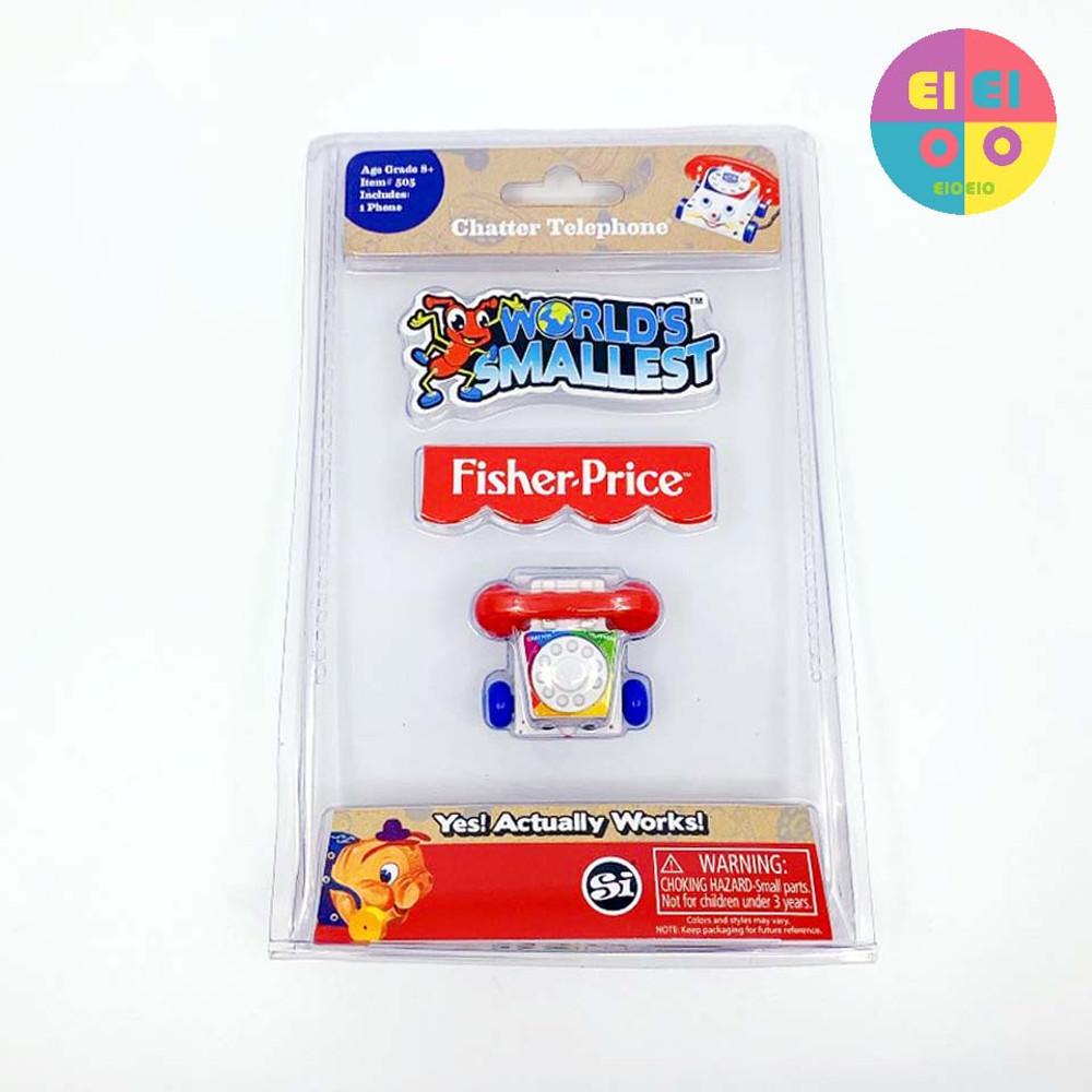 월드스몰리스트 채터폰