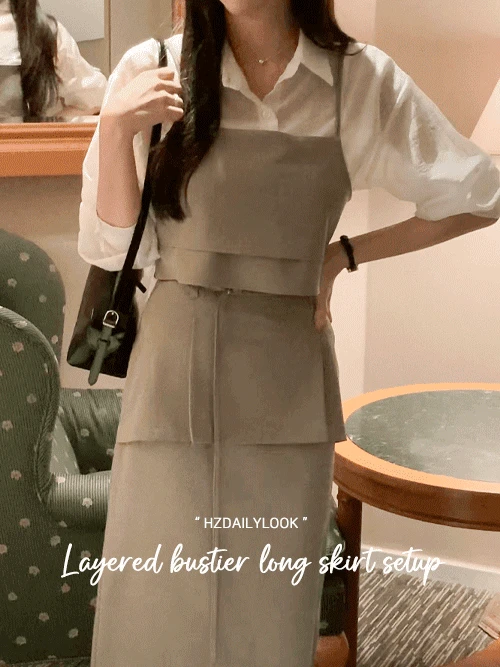 [SML/가을하객룩🍂/뷔스티에set/핏보장✨] 로바 가을 하객룩 뷔스티에 스커트 투피스 세트 셋업