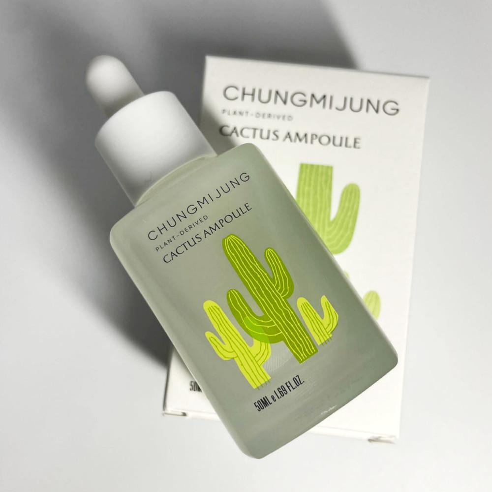 청미정 보검 선인장 앰플 보습앰플 수분케어 승무원 촉촉 50ml