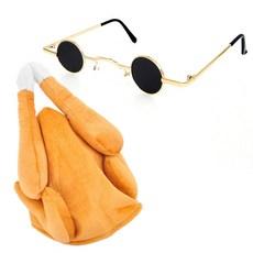 파티쇼 치킨통닭모자 + 레트로 미니안경 금테 세트