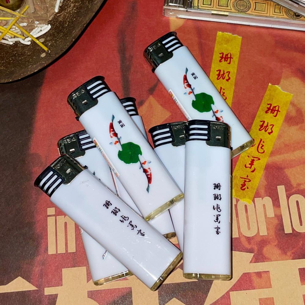 MADE:SANHO GOODS NO.2 연잎과 잉어 라이터(터보에서 원터치로 기종변경)
