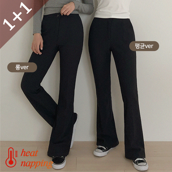 오늘출발[1+1할인특가🎁]만장돌파👀🔥MADE)히팅기모 부츠컷 슬랙스(평균/롱Ver.)기모슬랙스#겨울슬랙스