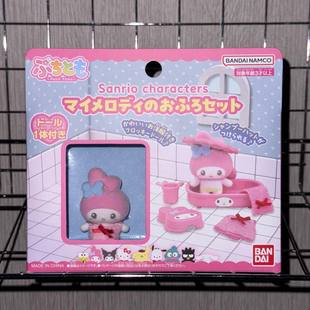[망키야] 산리오 캐릭터즈 푸치토모 마이멜로디 목욕 세트