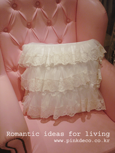레이스 프릴 쿠션