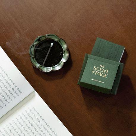 The Scent of Page : 아로마 인센스