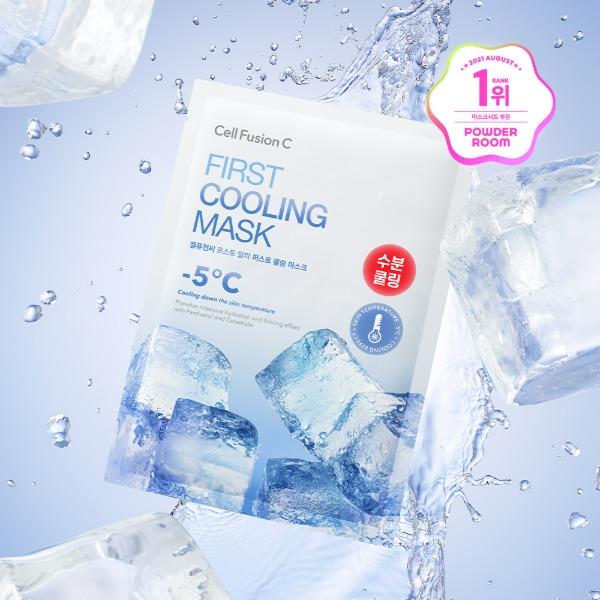 퍼스트 쿨링 마스크 5매