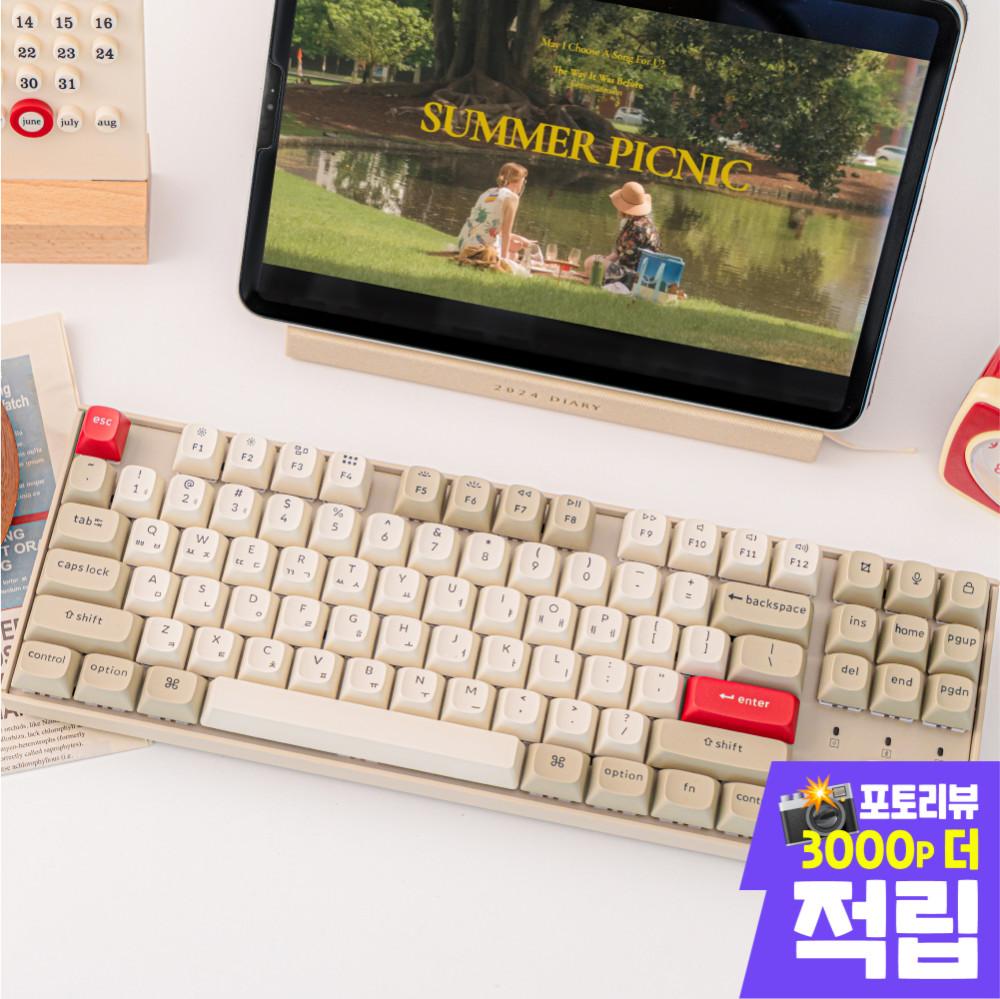 키크론 K8 PRO SE 레트로 핫스왑 무선 기계식 키보드 텐키리스 애플 맥 블루투스