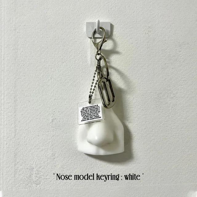 [얼굴 부위 키링 에디션 ] Nose model keyring 코 모델 키링