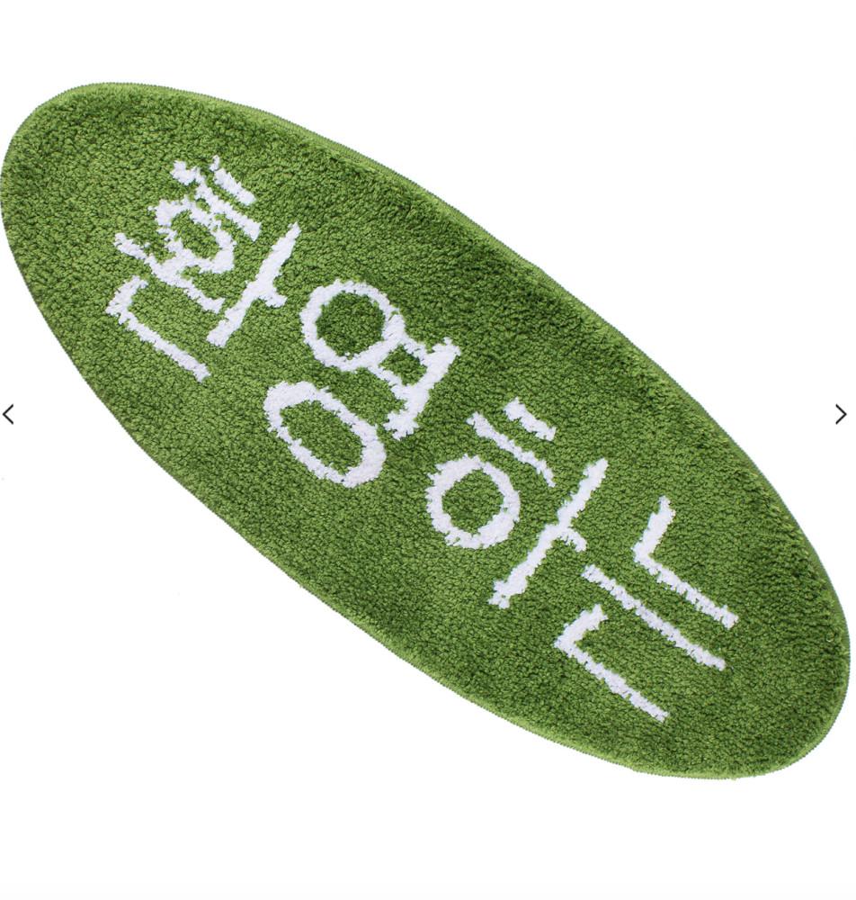 [브레드읍읍] 환영하는 몰리치 molrich 소형 러그 발매트 인테리어 소품