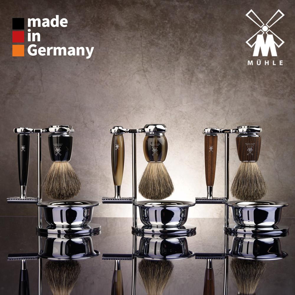 [공식 정품] 독일 78년 역사의 뮬레 명품 클래식면도기 양날 안전 면도칼