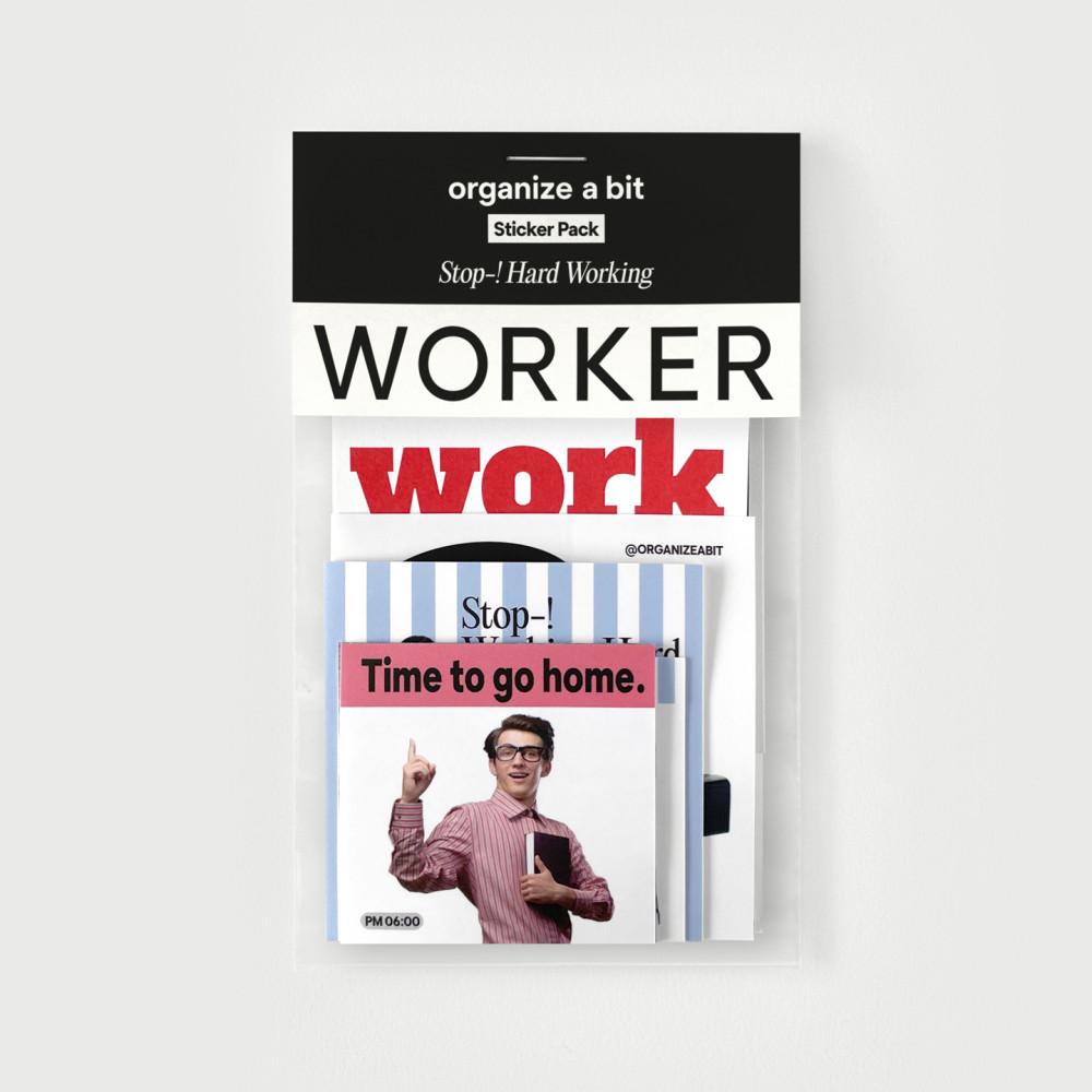 worker pack 워크팩 워커팩 회사 직장인 스티커 다꾸 스티커팩 다꾸팩