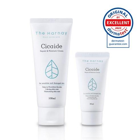 더하르나이 시카이드 크림, 130ml, 1개 - 여성스킨케어 | 쿠팡