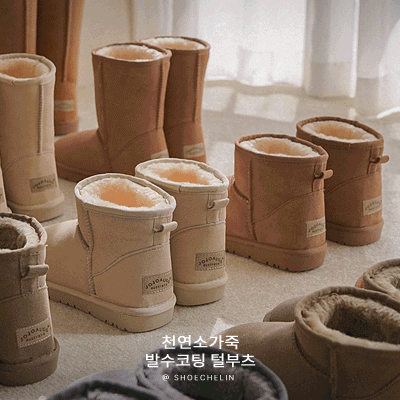 슈슐랭 숏/미들- 천연소가죽 3cm 폭신빵빵~털안감 스웨이드 커플 어그 미들 & 숏 양털부츠 225~270사이즈까지 주문가능 #겨울