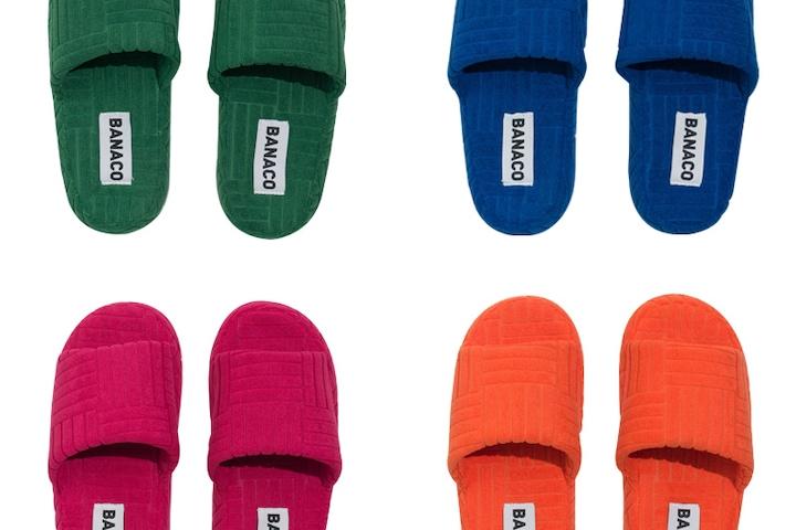 비비드 테리 룸슬리퍼 4COLORS