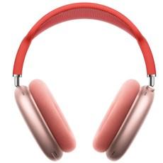 Apple 에어팟 맥스 블루투스헤드셋