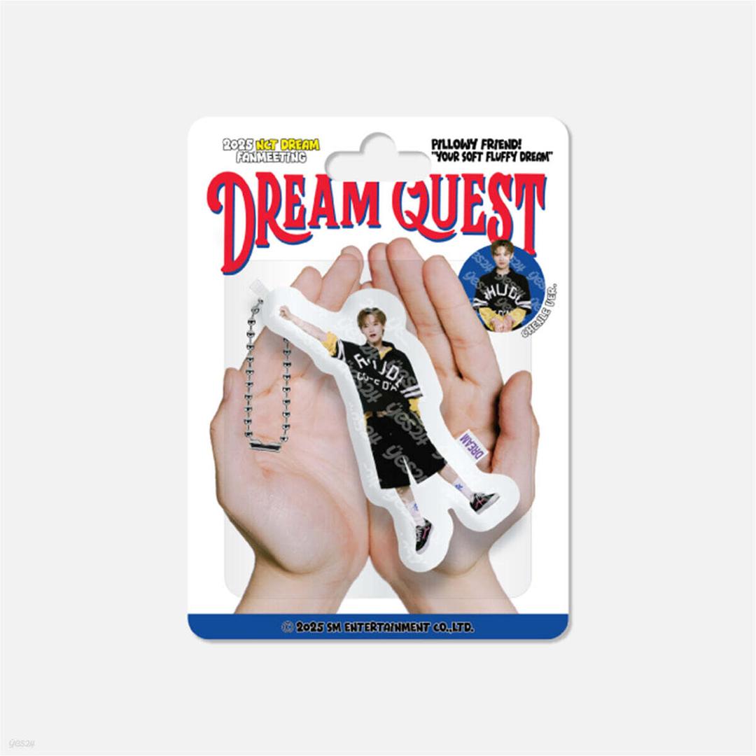 [NCT DREAM FANMEETING 〈DREAM QUEST〉] CUSHION KEY RING [마크 ver.]