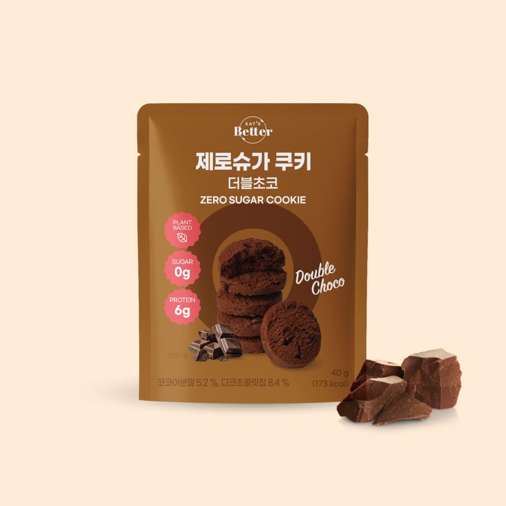 (단품 옵션) 잇츠베러 제로슈가 쿠키 더블초코 등 3종 저당, 저칼로리, 디저트