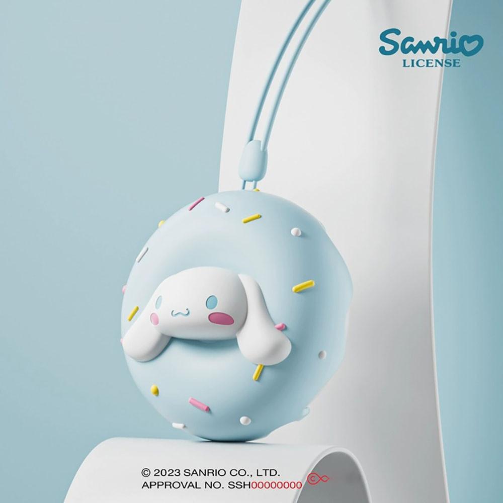 산리오 시나모롤 전기 충전식 휴대용 손난로 소형 귀여운