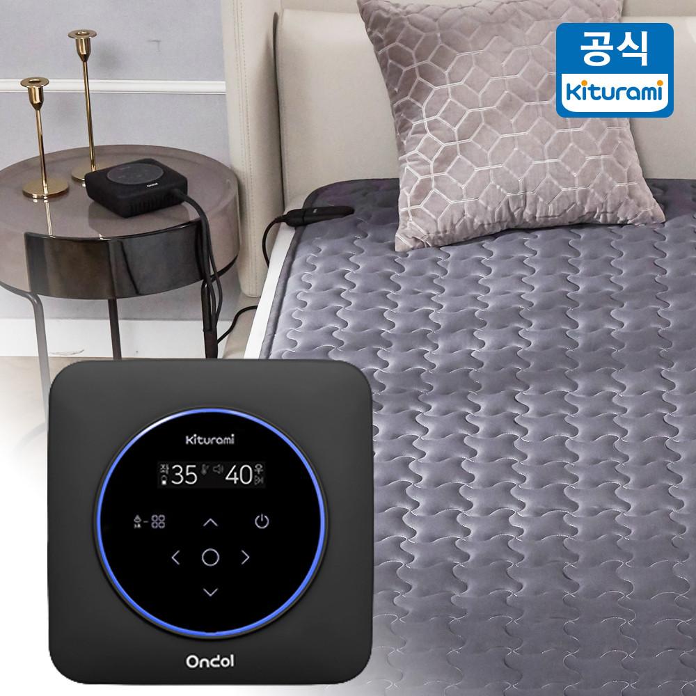 귀뚜라미 카본매트 탄소매트 전기매트 차박 KDM951싱글 1인용