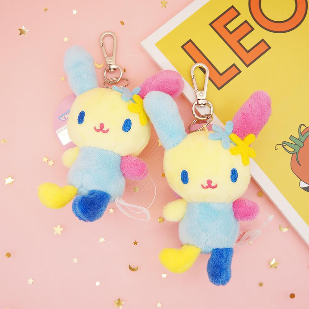 정품 미니 우사하나 봉제인형 키링 인형 가방고리 열쇠고리