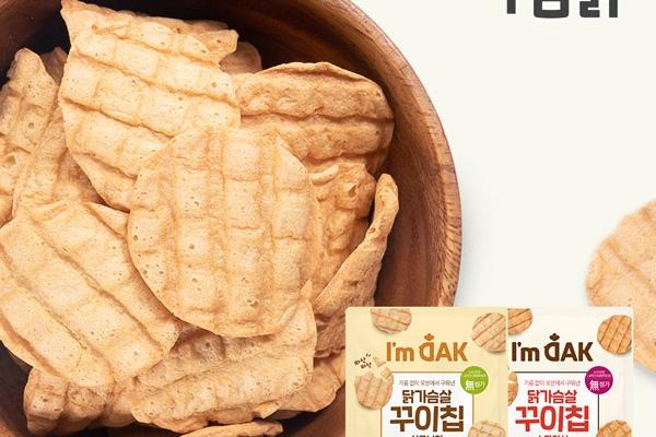 닭가슴살 꾸이칩 30g*2팩
