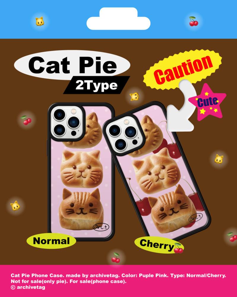 (Epoxy Bumper) Cat Pie Phone Case