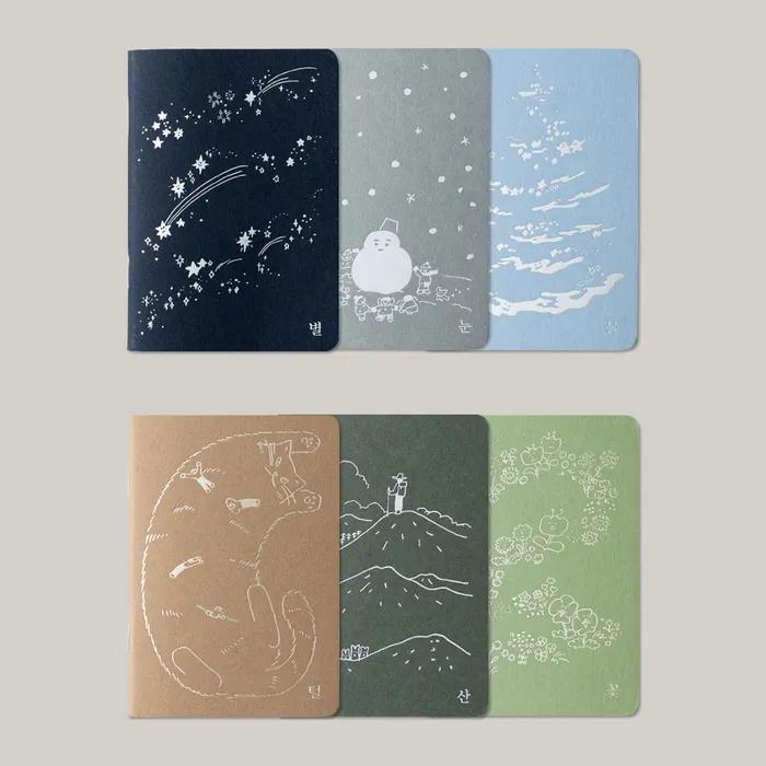 [POV x JYCHOI] 한글 미니 노트 Mini Note