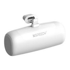 스피디 일체형 미니 도킹 보조배터리 아이폰 8핀