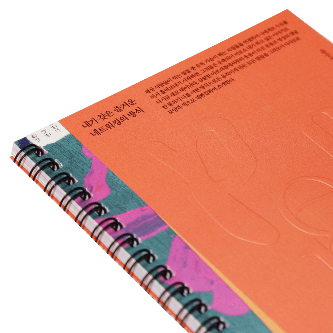 art book