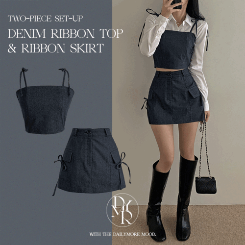 데일리모어 [여행코디/청청코디] 데님 리본 뷔스티에 + 카고 포켓 미니 스커트 세트 투피스 셋업