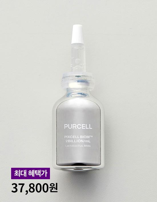 [퍼셀] 퍼셀 20억/mL 픽셀바이옴 원액 30ml (장벽강화 유산균 원액)