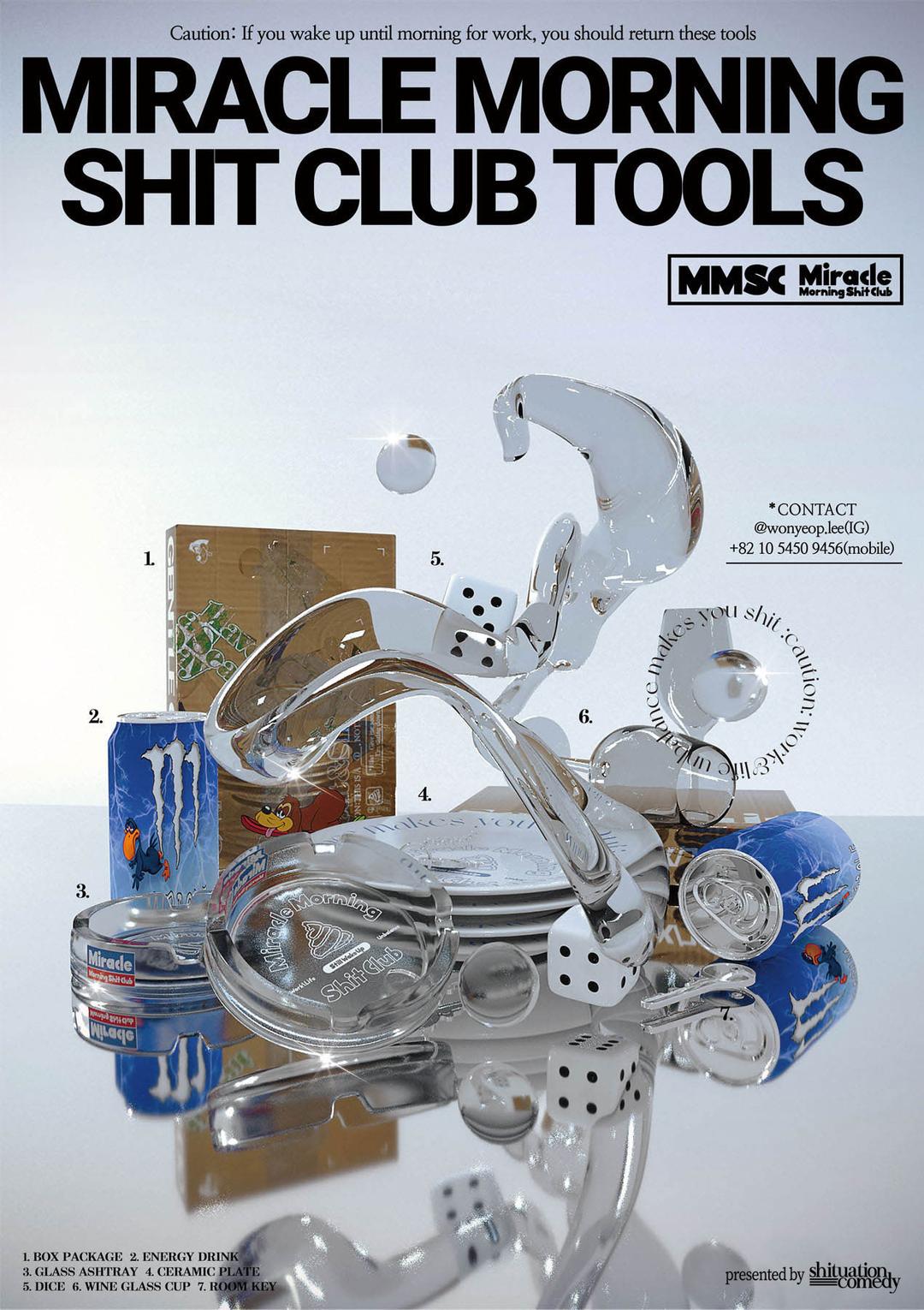[이원엽] MMSC TOOLS