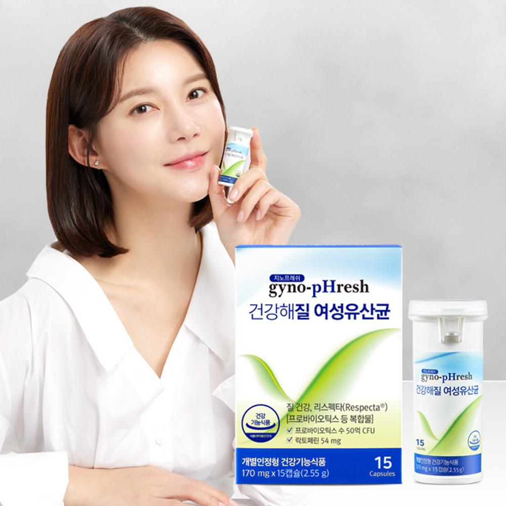 [본사]질유산균 지노프레쉬 리스펙타 건강해질 여성유산균(15캡슐) / 15일분