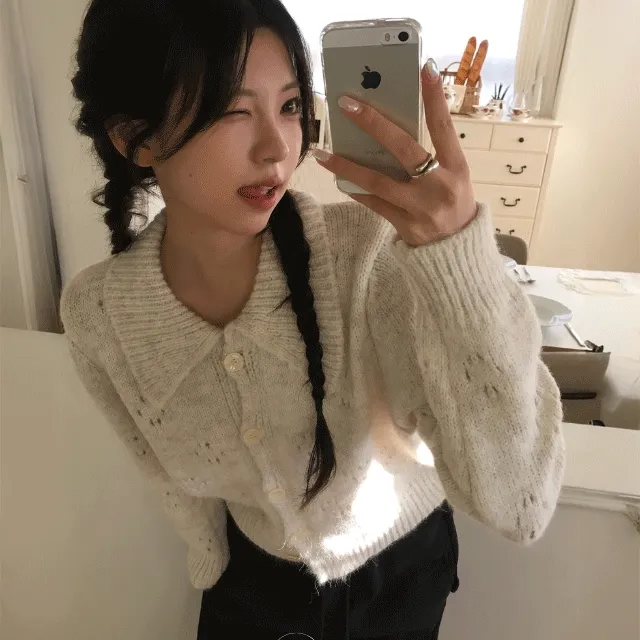 [MD픽/뽀용보들🐻] 빅카라 다이아 펀칭 니트 가디건
