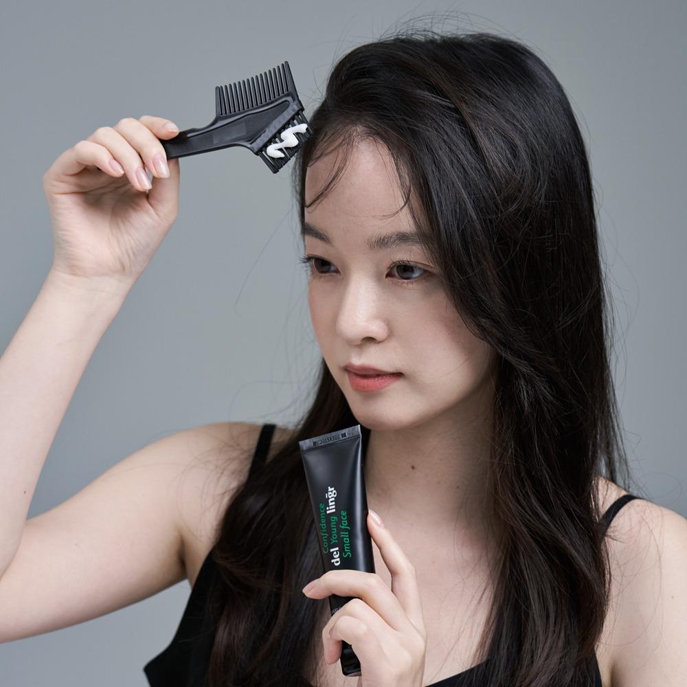 [델링그] 잔머리 헤어라인펌 키트