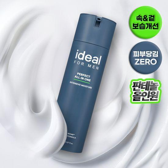 [판테놀/히알루론산]아이디얼 포 맨 퍼펙트 보습 올인원 150mL