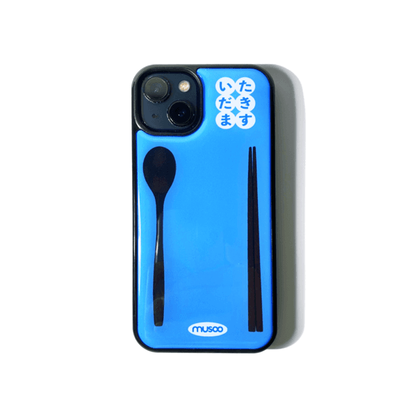 식사준비 케이스(블루)